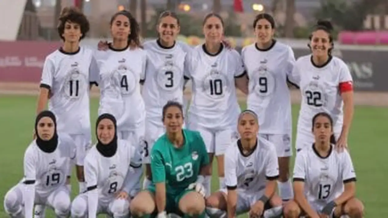 متى تقام مباراة منتخب مصر ومالاوي في كأس الأمم الأفريقية النسائية؟